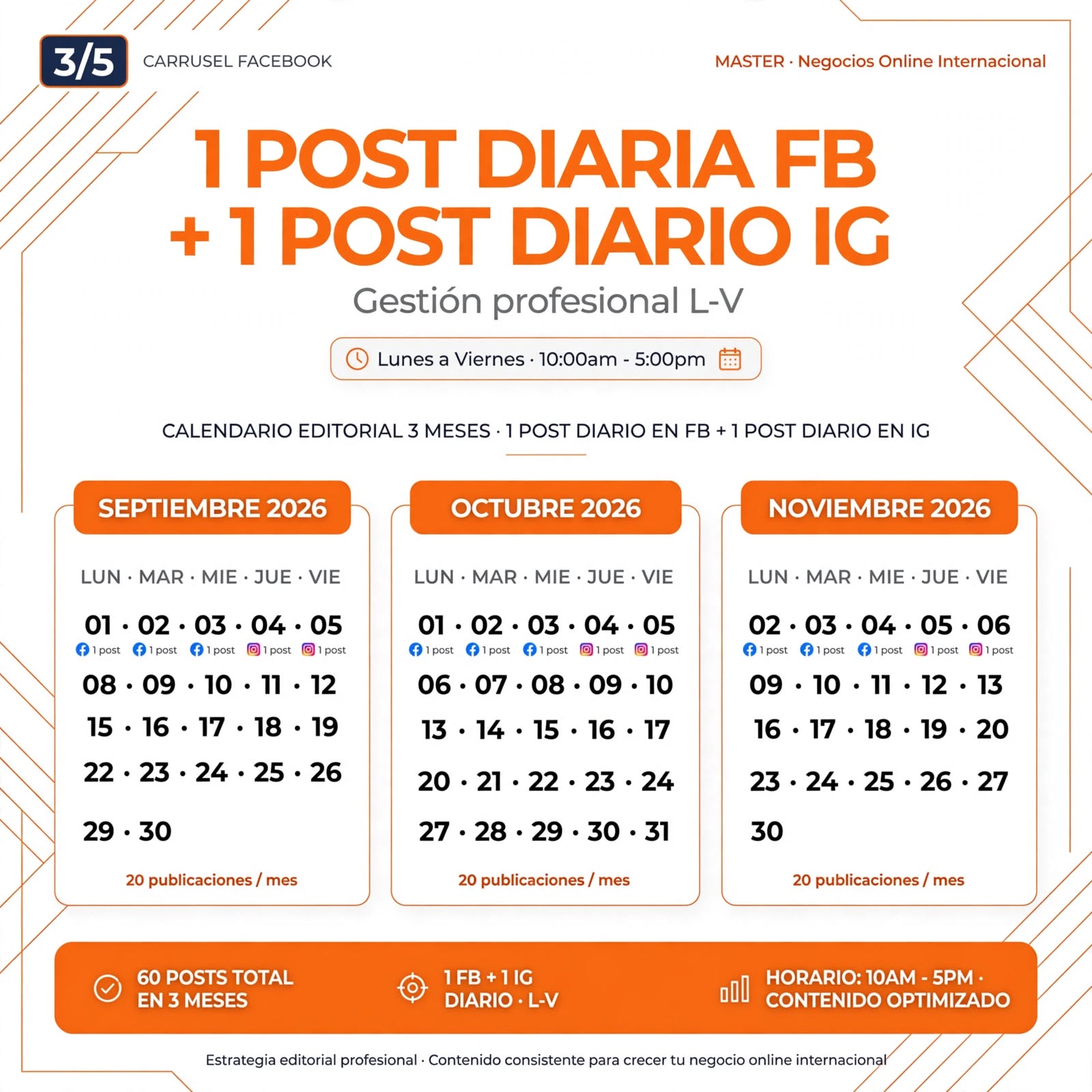 3smedia3 3smedia3