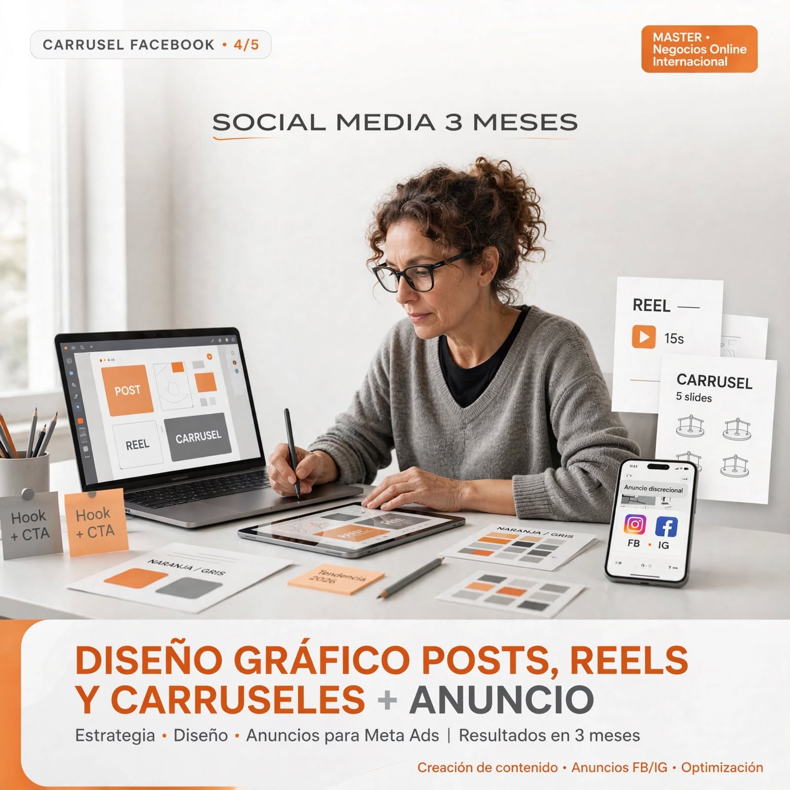 3smedia4 3smedia4