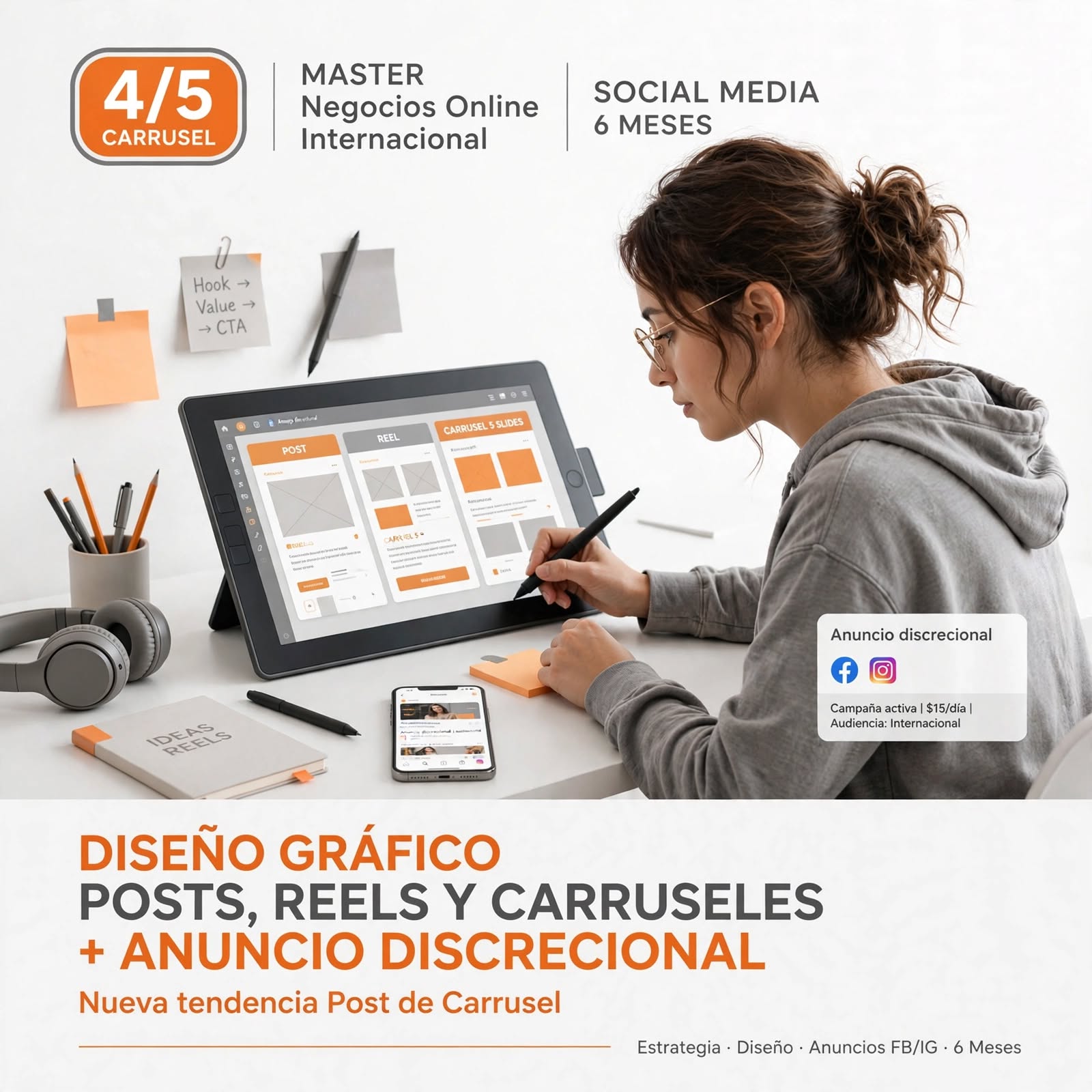 6smedia4 6smedia4